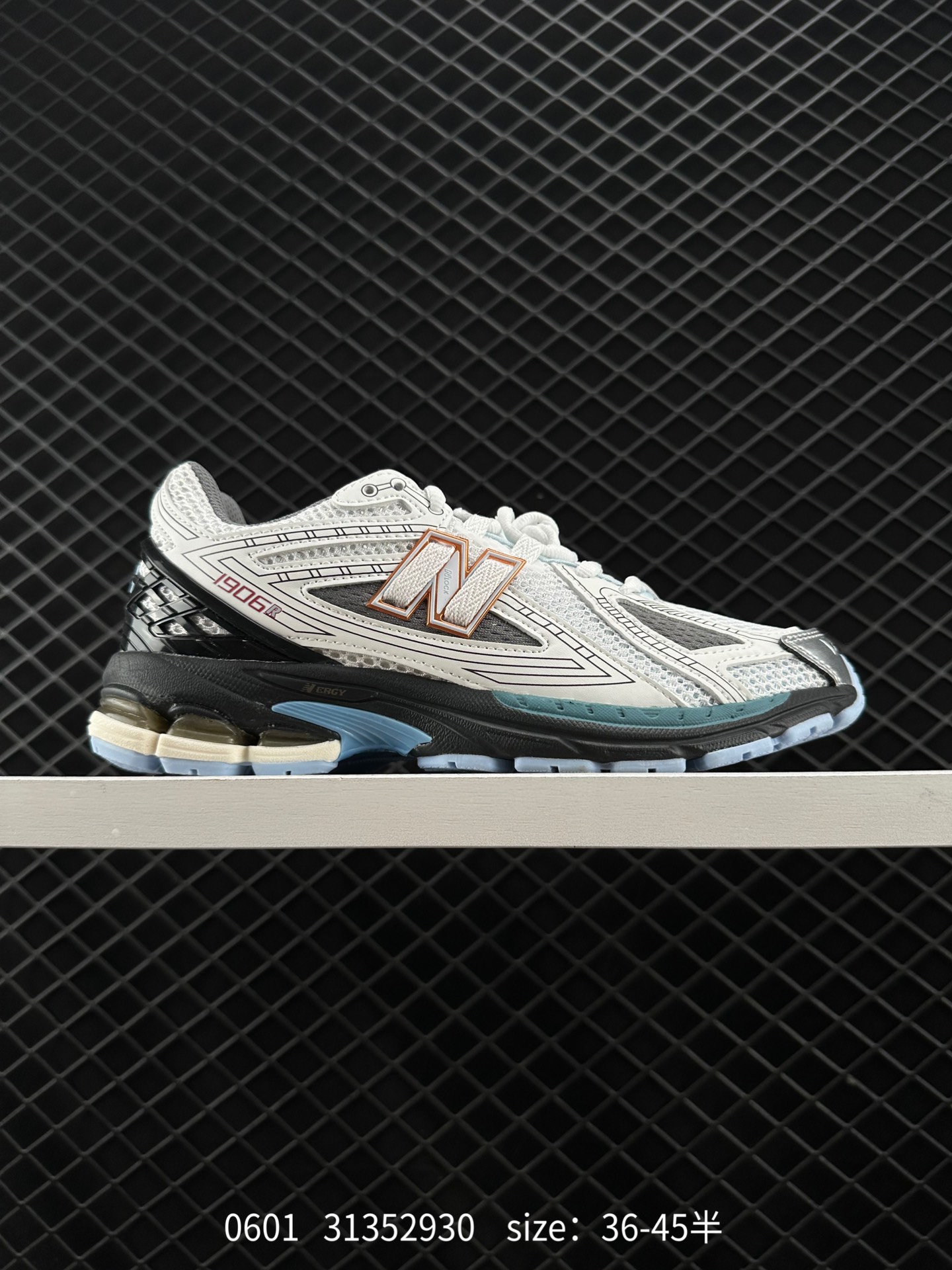 New Balance M1906R New Balance M1906R